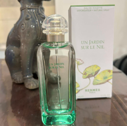 Hermès Un Jardin Sur Le Nil